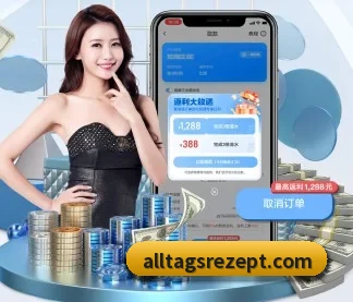 hth体育官网登录 APP